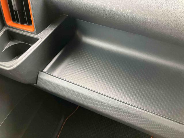 タント ファンクロス ワンオーナー 走行距離無制限12ヶ月保証付き 誤発進抑制機能 AHB バックカメラ付 禁煙 左右パワースライドドア シートH LEDライト 衝突安全ボディ レーンキープアシスト 定期点検記録簿 セキュリティ(35枚目)