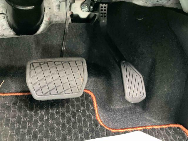 タント ファンクロス ワンオーナー 走行距離無制限12ヶ月保証付き 誤発進抑制機能 AHB バックカメラ付 禁煙 左右パワースライドドア シートH LEDライト 衝突安全ボディ レーンキープアシスト 定期点検記録簿 セキュリティ(39枚目)