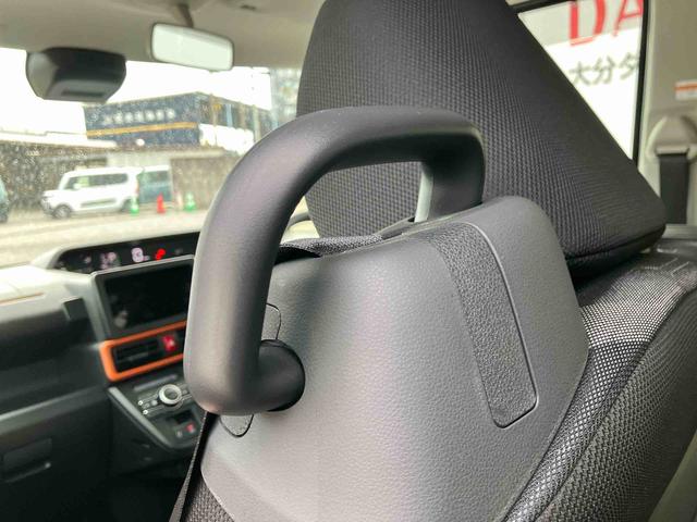 タント ファンクロス ワンオーナー 走行距離無制限12ヶ月保証付き 誤発進抑制機能 AHB バックカメラ付 禁煙 左右パワースライドドア シートH LEDライト 衝突安全ボディ レーンキープアシスト 定期点検記録簿 セキュリティ(49枚目)