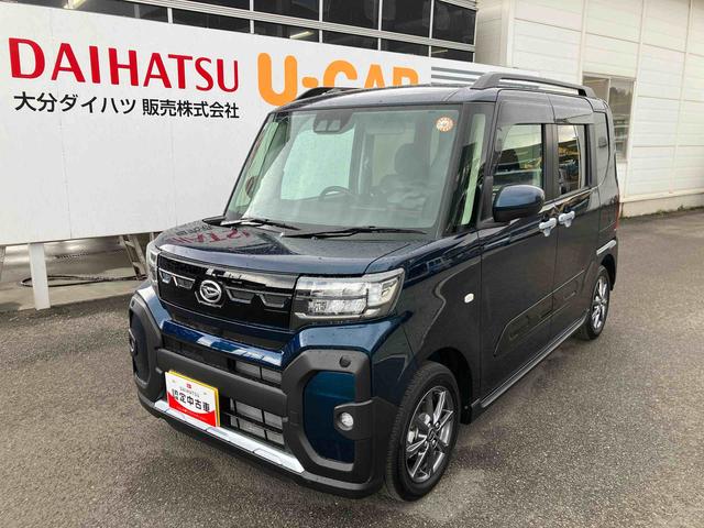 タント ファンクロス ワンオーナー 走行距離無制限12ヶ月保証付き 誤発進抑制機能 AHB I-STOP バックカメラ付 禁煙 シートH LEDライト 衝突安全ボディ レーンキープアシスト 定期点検記録簿 セキュリティ キーレスキー(13枚目)