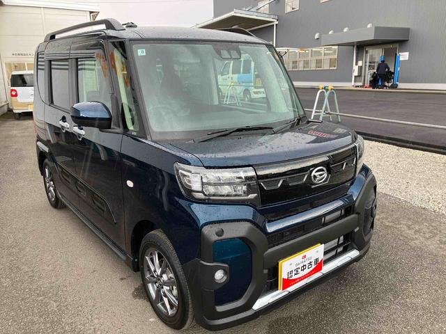 タント ファンクロス ワンオーナー 走行距離無制限12ヶ月保証付き 誤発進抑制機能 AHB I-STOP バックカメラ付 禁煙 シートH LEDライト 衝突安全ボディ レーンキープアシスト 定期点検記録簿 セキュリティ キーレスキー(15枚目)