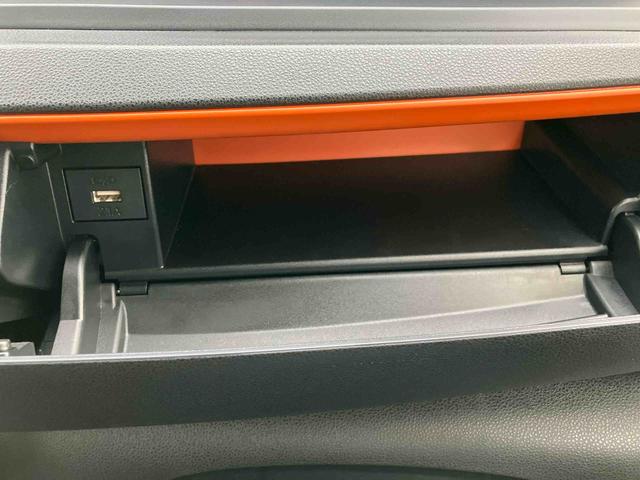 タント ファンクロス ワンオーナー 走行距離無制限12ヶ月保証付き 誤発進抑制機能 AHB I-STOP バックカメラ付 禁煙 シートH LEDライト 衝突安全ボディ レーンキープアシスト 定期点検記録簿 セキュリティ キーレスキー(24枚目)