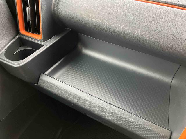 タント ファンクロス ワンオーナー 走行距離無制限12ヶ月保証付き 誤発進抑制機能 AHB I-STOP バックカメラ付 禁煙 シートH LEDライト 衝突安全ボディ レーンキープアシスト 定期点検記録簿 セキュリティ キーレスキー(34枚目)