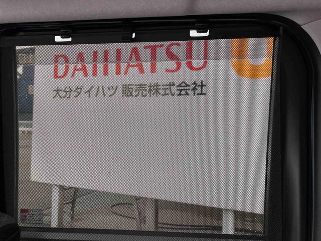 タント ファンクロス ワンオーナー 走行距離無制限12ヶ月保証付き 誤発進抑制機能 AHB I-STOP バックカメラ付 禁煙 シートH LEDライト 衝突安全ボディ レーンキープアシスト 定期点検記録簿 セキュリティ キーレスキー(47枚目)