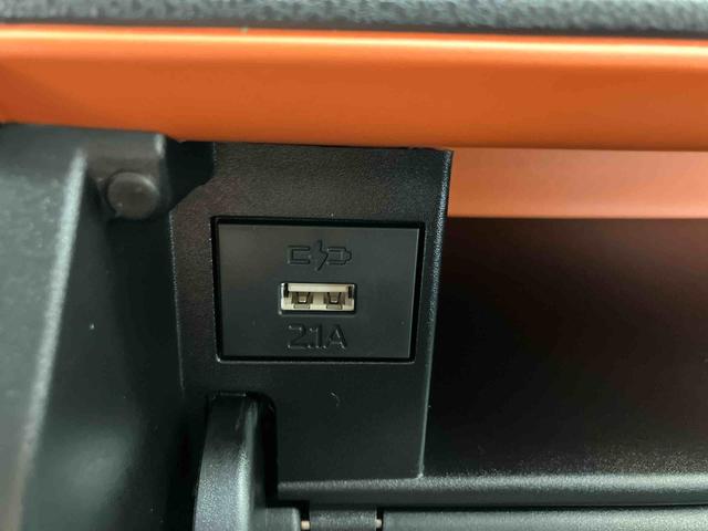 ���q�l�́u�s���i�x���ꂽ���Ȃ��^������Ȃ��j�v���u���S�E�[���v�ɕς��Ă��������Ƃ����v������a�����܂����B