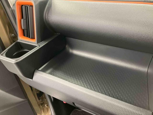 �����k�̍ۂ͉c�ƃX�^�b�t�̂���܂��X�܂����ē������Ē����܂��B