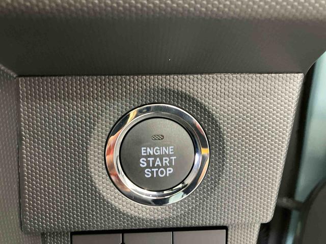 �啪�_�C�n�c�ł͑啪�����E�ߌ��ɂ��Z�܂��̕��ŁA���В��c�̂P�Q�X�܂ɂČ��Ԃ����m�F��������֔̔������Ē����Ă���܂��B