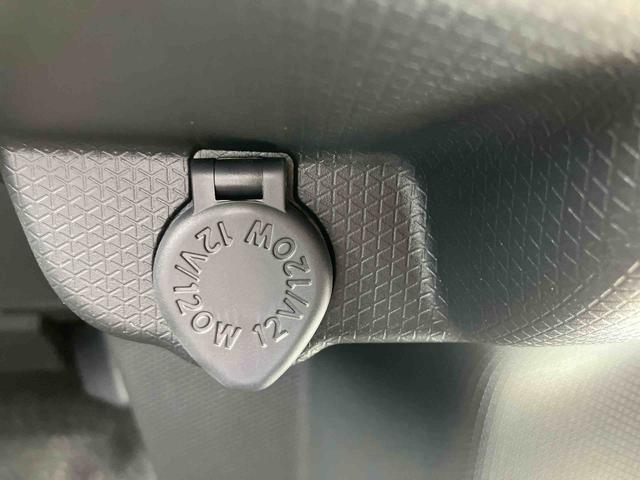 タント X ワンオーナー 走行距離無制限12ヶ月保証付き バックガイドモニター 定期点検記録簿 障害物ソナー 禁煙 Iストップ インテリキー キーレスエントリー イモビライザー 前席シートヒーター LDA LEDランプ(21枚目)