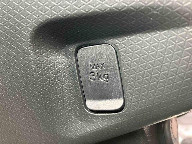 タント X ワンオーナー 走行距離無制限12ヶ月保証付き バックガイドモニター 定期点検記録簿 障害物ソナー 禁煙 Iストップ インテリキー キーレスエントリー イモビライザー 前席シートヒーター LDA LEDランプ(37枚目)