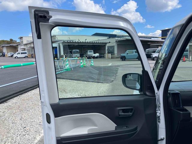 タント X ワンオーナー 走行距離無制限12ヶ月保証付き バックガイドモニター 定期点検記録簿 障害物ソナー 禁煙 Iストップ インテリキー キーレスエントリー イモビライザー 前席シートヒーター LDA LEDランプ(41枚目)