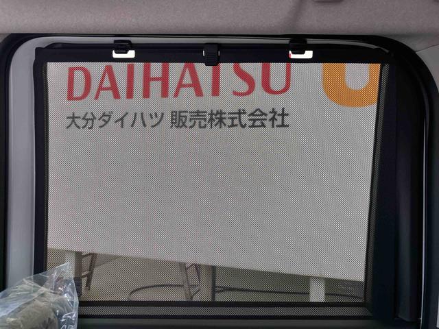 タント X ワンオーナー 走行距離無制限12ヶ月保証付き バックガイドモニター 定期点検記録簿 障害物ソナー 禁煙 Iストップ インテリキー キーレスエントリー イモビライザー 前席シートヒーター LDA LEDランプ(49枚目)