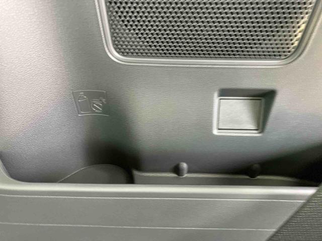 タント X ワンオーナー 走行距離無制限12ヶ月保証付き バックガイドモニター 定期点検記録簿 障害物ソナー 禁煙 Iストップ インテリキー キーレスエントリー イモビライザー 前席シートヒーター LDA LEDランプ(52枚目)