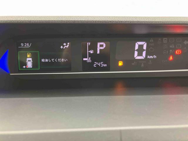 �����ȃN���}��m��s�������G�L�X�p�[�g���A��{���\�Ɋւ��@�\���Ԃ�O��I�ɓ_���v���܂��B