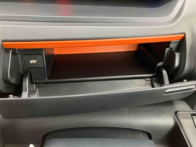 �R�D�u�F�蒆�ÎԃJ���e�v�́A���s������C�����ɉ����ăL�Y�E���݂̗L���E��Ԃ���Օi�̌����A�ߋ��̐����󋵂��킩��܂��B