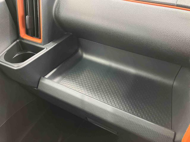 ���q�l�̂��Z���̂��߂���A�����^�т₷���X�܂����������������B