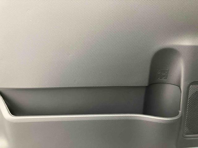 �y���j���c�Ƃ��Ă���܂��B���Ƒ�������Ă��z�����������B