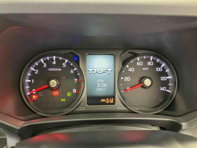 �����ȃN���}��m��s�������G�L�X�p�[�g���A��{���\�Ɋւ��@�\���Ԃ�O��I�ɓ_���v���܂��B