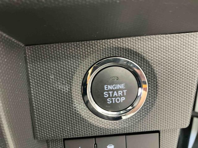 �啪�_�C�n�c�ł͑啪�����E�ߌ��ɂ��Z�܂��̕��ŁA���В��c�̂P�Q�X�܂ɂČ��Ԃ����m�F��������֔̔������Ē����Ă���܂��B