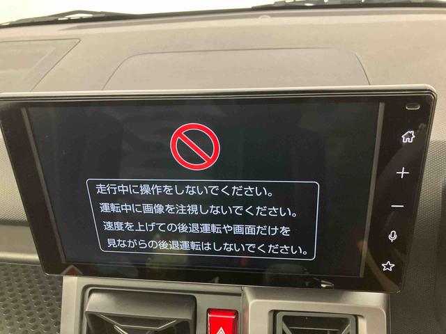 �Q�O�Q�R�N�S�����A�S�ԁw�_�C�n�c�F�蒆�Îԁx�ƂȂ�܂����B