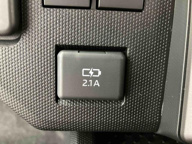 ���q�l�́u�s���i�x���ꂽ���Ȃ��^������Ȃ��j�v���u���S�E�[���v�ɕς��Ă��������Ƃ����v������a�����܂����B