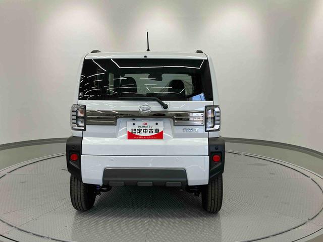 ����ɁA�L���ۏ؂Ƃ��ĂQ��ނ̕ۏ؂��������܂��B