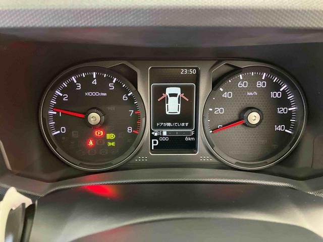 �����ȃN���}��m��s�������G�L�X�p�[�g���A��{���\�Ɋւ��@�\���Ԃ�O��I�ɓ_���v���܂��B