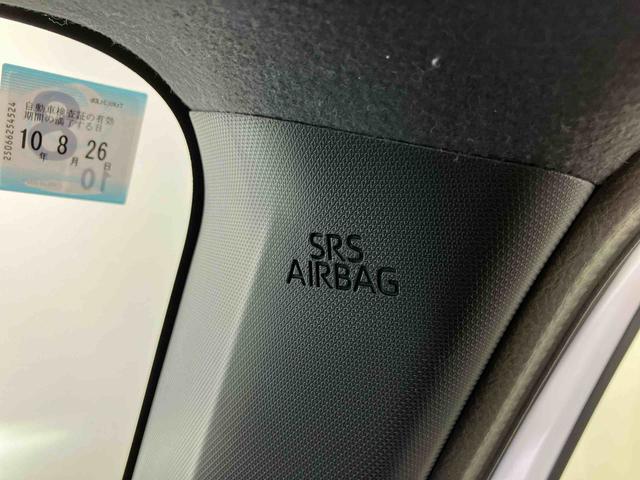 �l�b�g�X�e�[�V�����啪�́A�v������̓X�܂ł��̂ŉc�ƃX�^�b�t������܂���B