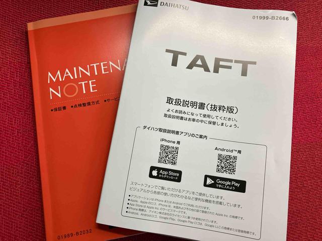 �O�ς̎ʐ^�͂������A�ԓ��̎ʐ^�i�R�U�O�x�摜�j���������������܂��B