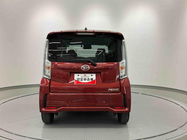 ����ɁA�L���ۏ؂Ƃ��ĂQ��ނ̕ۏ؂��������܂��B