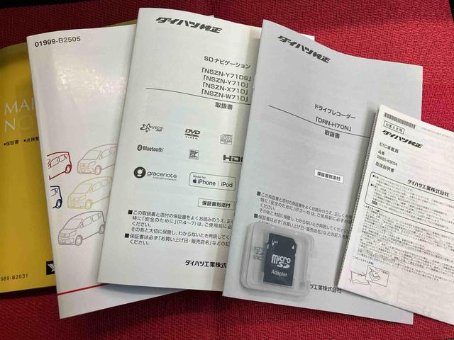 �V�Ԃł͂�����ɓ���Ȃ����Ԃ����T���̕��������k���������B