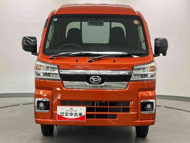 ジャンボエクストラ　ワンオーナー　走行距離無制限１２ヶ月保証付き　踏み間違い防止　ＬＤＡ　スマートキー・プッシュスタート　ワンオーナ　リモコンキー　ＬＥＤランプ　切替４ＷＤ　ＡＵＴＯライト　オートマチックハイビーム　禁煙車　記録簿（画像12）
