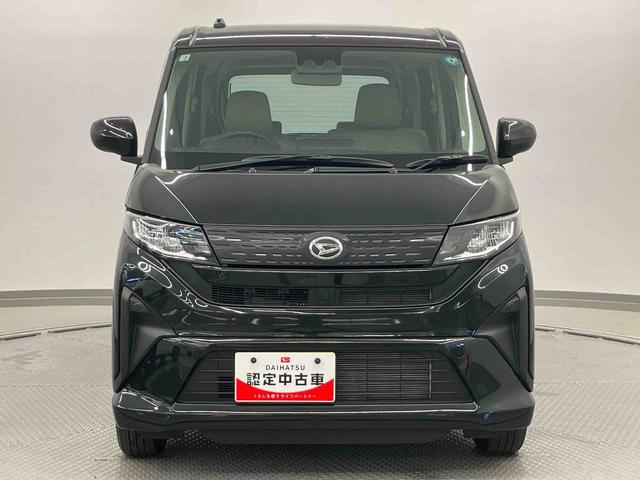 Ｘ　ワンオーナー　走行距離無制限１２ヶ月保証付き　車線逸脱警報装置　衝突被害軽減装置　両側スライド片側電動　ＬＥＤヘッド　Ｂカメラ　イモビライザー　スマートキー　キーレス　衝突安全ボディ　アイドリングストップ　記録簿（画像12）