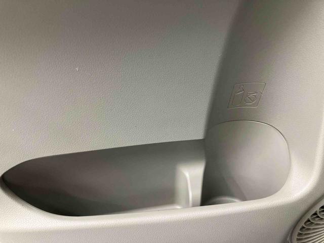 スタイルＧ　ＳＡＩＩＩ　走行距離無制限１２ヶ月保証付き　ナビゲーション搭載　バックカメラ搭載　ＬＥＤヘッドライト　オートライト　オートハイビーム　アイドリングストップ車（画像46）