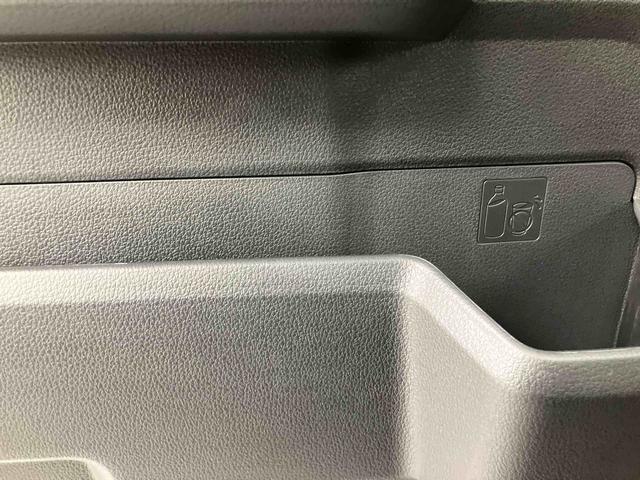 アトレーデッキバン　ワンオーナー　走行距離無制限１２ヶ月保証付き　両側電動ドア　衝突被害軽減装置　Ｂモニター　ＬＥＤヘッドライト　オートハイビーム　ワンオーナー　横滑り防止装置　スマートキー　オートライト　アイドリングストップ　禁煙車（画像37）