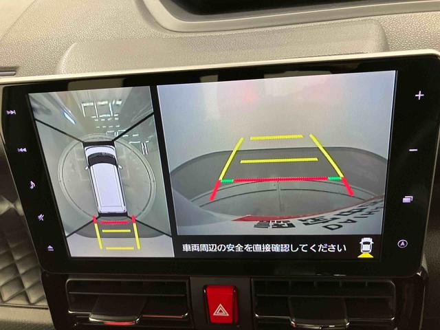 カスタムＲＳスタイルセレクション　走行距離無制限１２ヶ月保証付き　ブルートゥースオーディオ　追従式クルコン　衝突被害軽減　ＵＳＢポート　ハイビームアシスト　ターボ車　ナビ　ＬＥＤヘッドライト　Ｂカメラ　Ｉ－ＳＴＯＰ　キーフリー　ＥＴＣ（画像16）