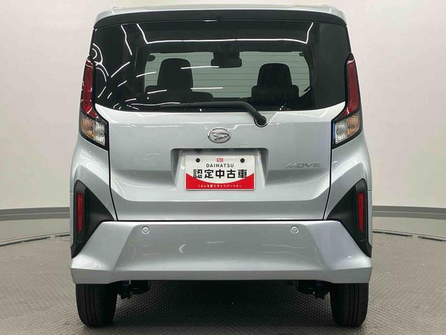 Ｘ　ワンオーナー　走行距離無制限１２ヶ月保証付き　車線逸脱警報装置　衝突被害軽減装置　両側スライド片側電動　ＬＥＤヘッド　Ｂカメラ　イモビライザー　スマートキー　キーレス　衝突安全ボディ　アイドリングストップ　記録簿（画像14）