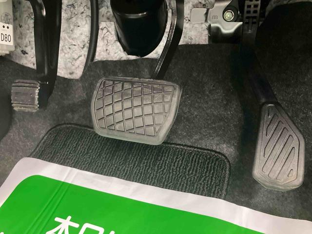 Ｘ　ワンオーナー　走行距離無制限１２ヶ月保証付き　車線逸脱警報装置　衝突被害軽減装置　両側スライド片側電動　ＬＥＤヘッド　Ｂカメラ　イモビライザー　スマートキー　キーレス　衝突安全ボディ　アイドリングストップ　記録簿（画像32）