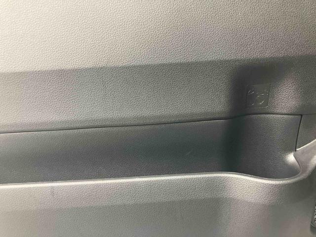 Ｘ　ワンオーナー　走行距離無制限１２ヶ月保証付き　車線逸脱警報装置　衝突被害軽減装置　両側スライド片側電動　ＬＥＤヘッド　Ｂカメラ　イモビライザー　スマートキー　キーレス　衝突安全ボディ　アイドリングストップ　記録簿（画像38）