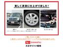 1台を気持ちよくお乗りいただくために数々の工程をかけております。ご覧いただきありがとうございます。