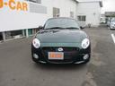 この度は大分ダイハツ販売(株)の中古車をご覧頂きまして大変ありがとうございます。