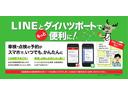 納車前には12ヶ月点検相当の点検をダイハツの整備士がしっかり整備してお渡しします。