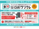 自動車保険もおまかせ下さい!保険資格をもったスタッフがお客様のニーズにあったプランをご提案させていただきます。