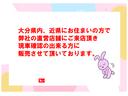弊社イベントなどの情報は、ホームページもしくはInstagramをご覧ください。
