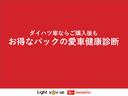 より良い地域環境を作っていくこと、それも大分ダイハツの仕事の一つです。