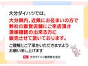 タント ファンクロス　ワンオーナー　走行距離　５　ｋｍ　１年間保証付き　走行距離無制限　オーディオ無し　バックカメラ付き　自動パーキングブレーキ機能　オートブレーキホールド機能　両側パワースライドドア機能（2枚目）