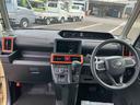 ファンクロス　ワンオーナー　走行距離無制限１２ヶ月保証付き　アイドリングストップ車　レーダーブレーキ　１オーナー　両側オートスライドドア　ＡＨＢ　バックモニター　車線逸脱警報　運転席シートヒーター　禁煙車　イモビライザー　記録簿（38枚目）
