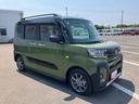 タント ファンクロス　ワンオーナー　走行距離無制限１２ヶ月保証付き　アイドリングストップ車　レーダーブレーキ　１オーナー　両側オートスライドドア　ＡＨＢ　バックモニター　車線逸脱警報　運転席シートヒーター　禁煙車　イモビライザー　記録簿（8枚目）