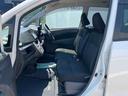 Ｌ　ＶＳスマートセレクションＳＮ　アウトレット車　外装現状渡し　３か月以内または３，０００ｋｍまで保証付き　ナビゲーション搭載　アイドリングストップ車　プッシュスタートボタン（29枚目）