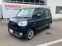 保証期間は、納車日より1年間・走行距離無制限ですので、ご安心してご購入しお乗り頂けます。