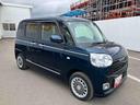 車両本体価格30万円未満(消費税込み)の国産全銘柄自家用車・軽乗用・軽貨物・小型乗用対象です。